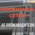 Фото №4 Ремонт окон ПВх , входных групп, стелопакеты