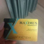Продаю абонемент в maximus на Минской