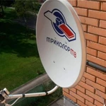 Фото №2 Спутниковое тв