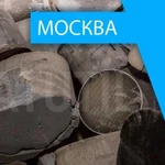 Скупка катализаторов в Москве