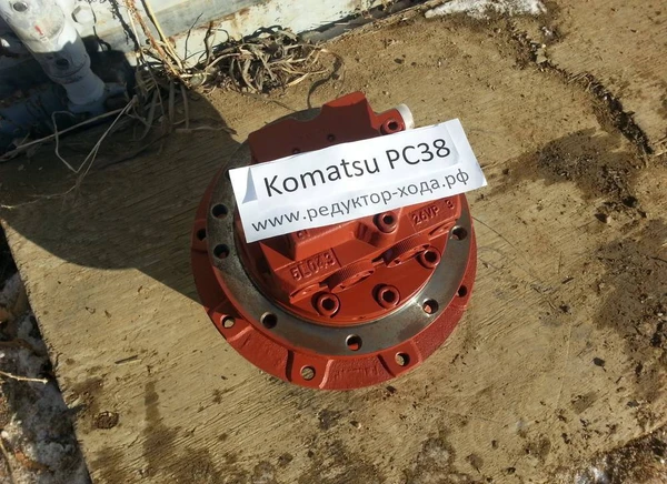 Фото Редуктор хода, бортовая Komatsu PC38