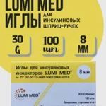 фото Иглы для шприц-ручки