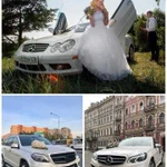 Аренда авто на свадьбу прокат автомобиля на свадьб
