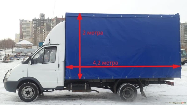 Фото Транспортные услуги