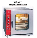 фото Пароконвектомат WR-6-11