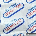 фото Поглотитель кислорода 1-1,2 Гр