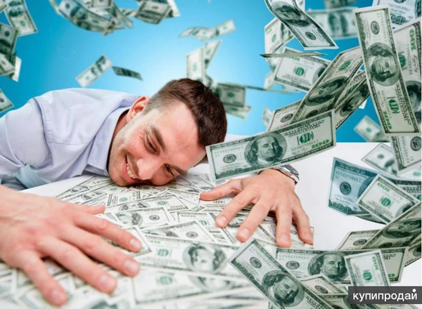 Кредиты, ипотека, займы.