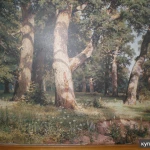 Фото №5 Репродукция картины И.Шишкина "Дубовая роща"