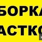 Фото №9 БЛАГОУСТРОЙСТВО ЗЕМЕЛЬНЫХ САДОВО-ОГОРОДНЫХ УЧАСТКОВ.