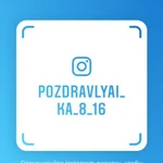 Фото №2 Гелиевые шары, подарки