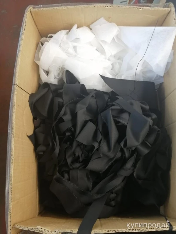 Фото Отходы от швейного производствв