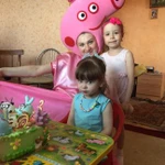 Фото №2 Экспресс поздравление