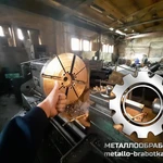Фото №9 Изготовление зубчатых колес 