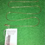 Фото №4 Золотая цепь, цепочка, 585 проба, плетение ЖГУТИК. Длина 50см. НОВАЯ.