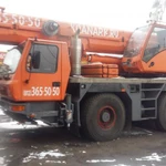 Фото №2 АвтоКран 55тонн50тонн45тонн