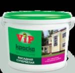 фото Водоэмульсионная краска V i P фасад 1.5кг