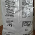 фото Кофе в зёрнах 1 кг Paulig