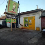 Фото №2 Сварка алюминия 