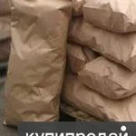 фото Пероксигидрат мочевины ( ПГМ, гидроперит)технический. ) купить цена