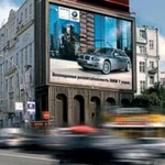 Фото №2 Создание рекламных видео роликов