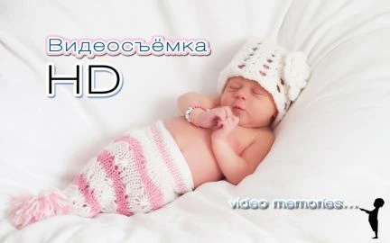 Фото Выписка из роддома. Видеосъёмка