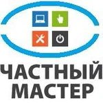 Ремонт компьютеров, ноутбуков, телефонов, принтеро