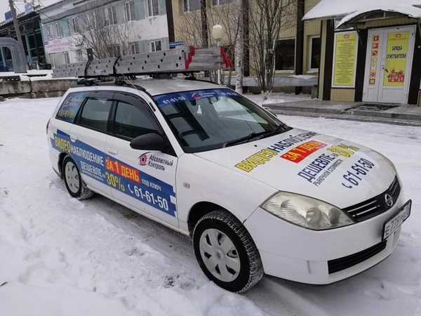 Фото Видеонаблюдение
