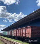 фото Продам склад с жд тупиком, порт Кавказ