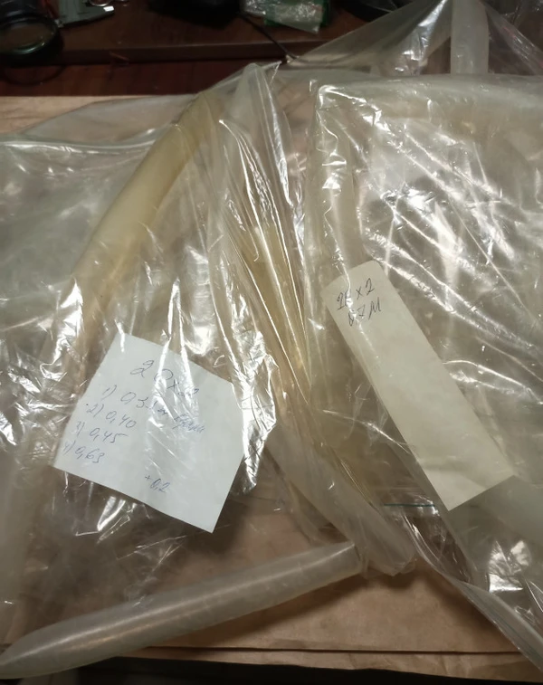 Фото Трубка силикон 20х2 обрезки