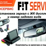 Фото №3 Диагностика двигателя и электронных систем