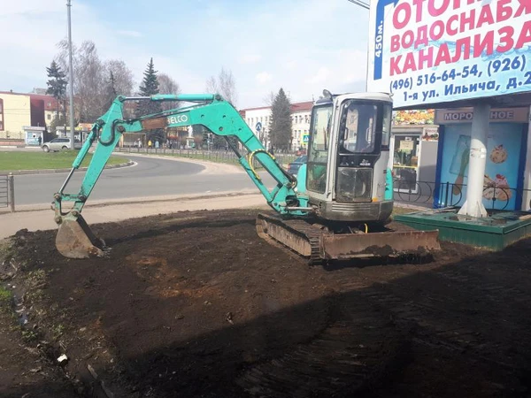 Фото Миниэкскаватор мини-трактор гидромолот ямобур