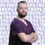 Фото №2 Массаж
