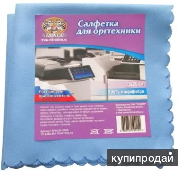 Фото Изготовление салфеток из микрофибры для оргтехники