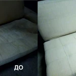 Фото №6 Химчистка мягкой мебели в Ростове-на-Дону
