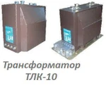 фото ТЛК-10 0,5S;0,5;0,2S;0,2, ТЛК-10-4,ТЛК-10-5,ТЛК-10-6 Купить