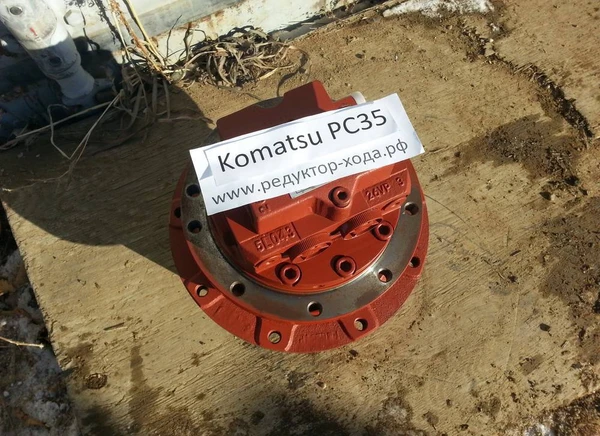 Фото Редуктор хода, бортовая Komatsu PC35