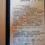 Фото №2 Надежность и качество на долгие годы.