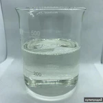 фото кокамидопропиламина оксид