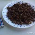 Фото №2 Сушеная лесная клубника