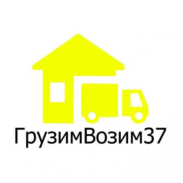 Фото Предоставляем спецтехнику в аренду по приемлемым ценам 