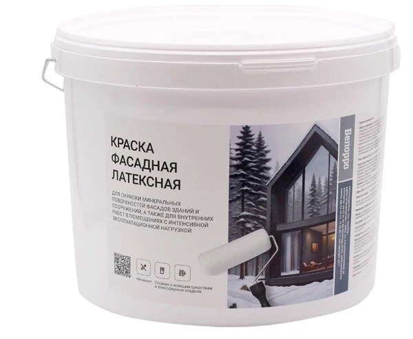 Фото Краска фасадная латексная Белорро 13 кг