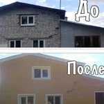 Фото №9 Кровельные работы под ключ