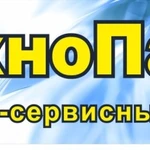 СЦ &quot;ТехноПарк&quot; Ремонт бытовой техники продажа запчастей.