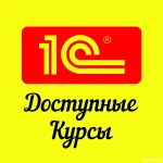 Курсы программирования для школьников 