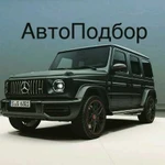 Автоподбор 61