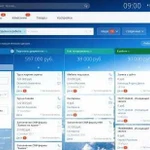 Специалист по внедрению CRM Bitrix24