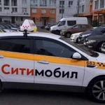 Подключение к Сити Мобил