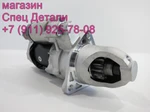 фото Hyundai Стартер D6CA NEW STA6501WD