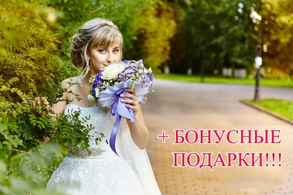 Фото Фото- и Видеосъёмка