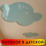 Фото №5 Натяжные потолки Сочи, Адлер, Дагомыс